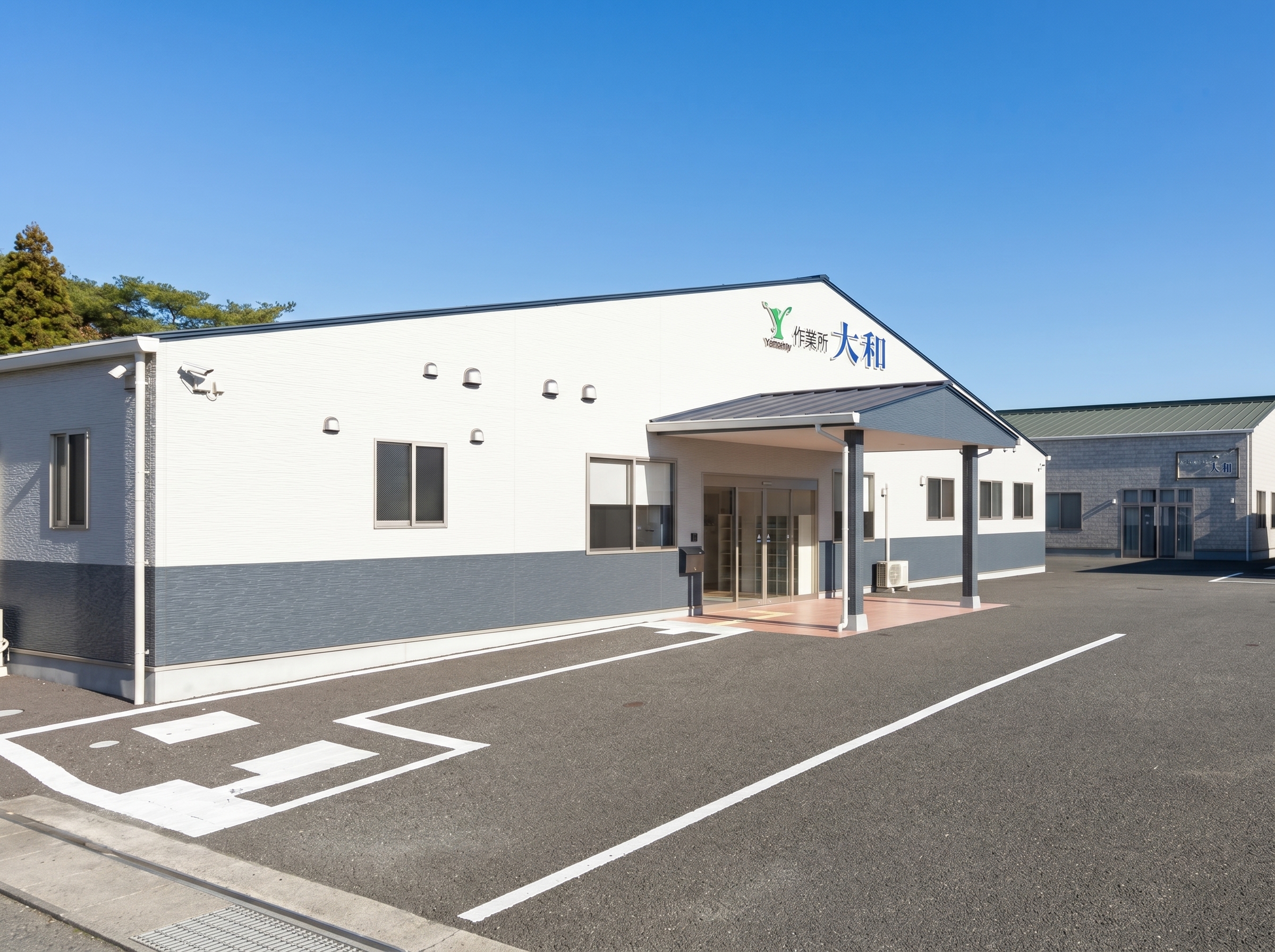 モダンで清潔感のある作業所 大和の外観写真